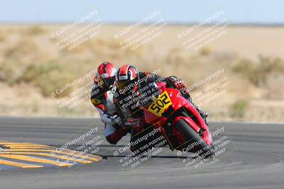 media/Mar-25-2023-CVMA (Sat) [[ce6c1ad599]]/Race 10 Amateur Supersport Open/